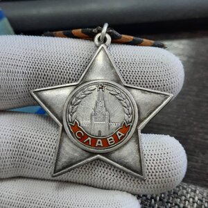 Славы 3 ст - 112*** и 583***