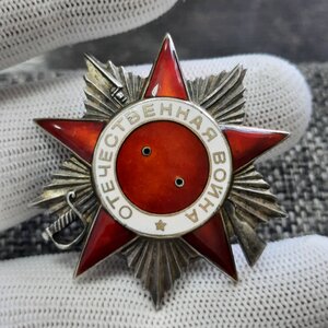 ОВ 2 ст - 287***