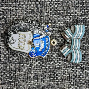 МС 2 ст - 124 ***