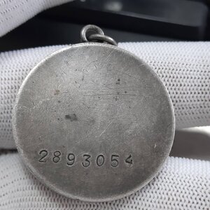 За Отвагу - 6 шт