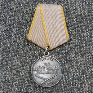 ЗБЗ 1 034 ***