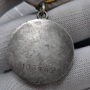 ЗБЗ 1 034 ***
