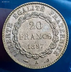 ФРАНЦИЯ, 20 франков, 1897 "АНГЕЛ"