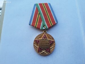За укрепление боевого содружества люкс родной сбор