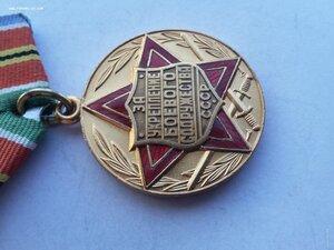 За укрепление боевого содружества люкс родной сбор