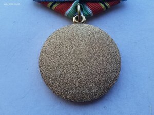 За укрепление боевого содружества люкс родной сбор