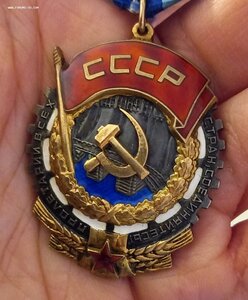 Комплект:  Ленин 257 тыс.  и ТКЗ 176 тыс.