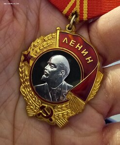 Комплект:  Ленин 257 тыс.  и ТКЗ 176 тыс.