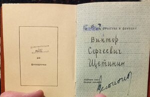 Комплект: Ленин 136 тыс.. БКЗ 188 тыс. и КЗ 1 мл.