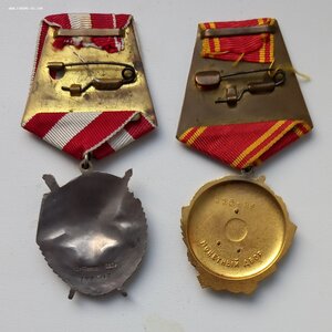 Комплект: Ленин 136 тыс.. БКЗ 188 тыс. и КЗ 1 мл.