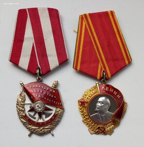 Комплект: Ленин 136 тыс.. БКЗ 188 тыс. и КЗ 1 мл.