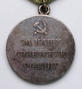Партизан 1 ст