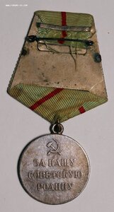 Партизан 1 ст