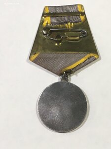 Работник Военного трибунала.ЗБЗ;ТД;100 лет Ленина.
