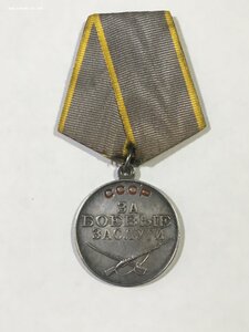 Работник Военного трибунала.ЗБЗ;ТД;100 лет Ленина.