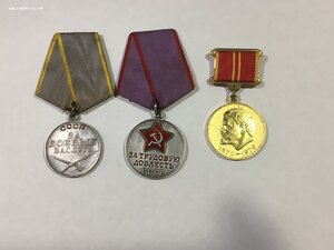 Работник Военного трибунала.ЗБЗ;ТД;100 лет Ленина.