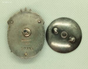 Знак Почёта винт №27753