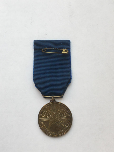 Медаль ордена Белой розы Финляндии (бронзовая).