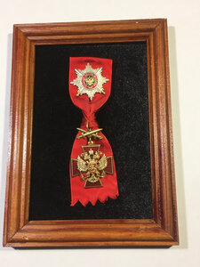 Знак ЗЗПО с мечами.