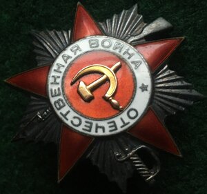 морпех развед. роты 83й Новороссийской-Дунайской бригады мор