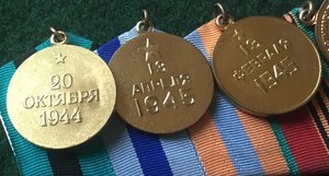 морпех развед. роты 83й Новороссийской-Дунайской бригады мор