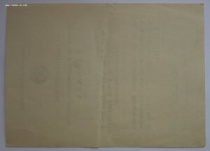 Кавказ ТВ   230 Танк.Бригада сост.