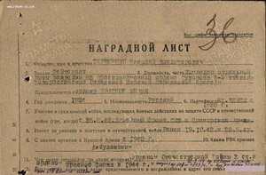 морпех развед. роты 83й Новороссийской-Дунайской бригады мор