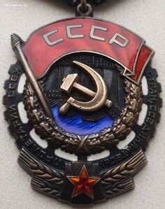 ТКЗ № 993.134 на полковника. С доком. Копия наградного.
