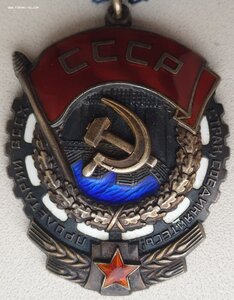 ТКЗ № 993.134 на полковника. С доком. Копия наградного.