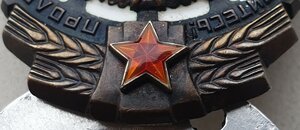 ТКЗ № 993.134 на полковника. С доком. Копия наградного.