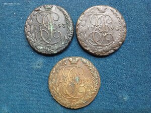 3 монеты по 5 копеек 1893.1794,1796 года.
