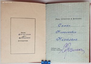 КЗ "тяжеловес" ЛЮКС на начальника ЛАГЕРЯ (Средне-Бельского)