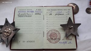 Краб и кз на доке.