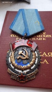 Ткз Лопата Зп  на доке Кремлевское вручение на конструктора!