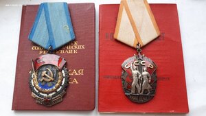 Ткз Лопата Зп  на доке Кремлевское вручение на конструктора!