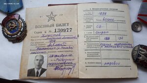 Ткз Лопата Зп  на доке Кремлевское вручение на конструктора!