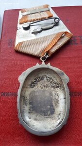 Ткз Лопата Зп  на доке Кремлевское вручение на конструктора!