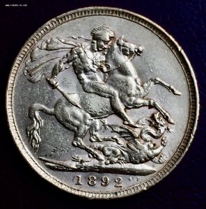 СОВЕРЕН, 1892, "Виктория в фате"