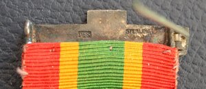 Красный Крест.Юж.Африка 1923-24 гг.серебро на одного