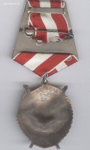 БКЗ 136 тыс. ОхС, кавалер 3-х Партизан