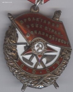 БКЗ 136 тыс. ОхС, кавалер 3-х Партизан