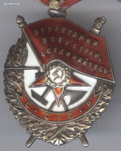 БКЗ № 86707, медали За Будапешт, Кенингсберг, Берлин
