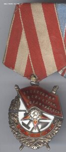 БКЗ № 86707, медали За Будапешт, Кенингсберг, Берлин