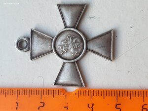 ГК 4 степ. № 436949
