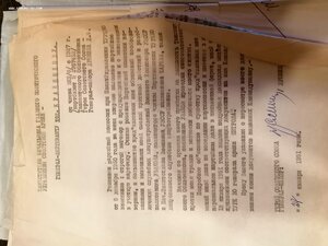 Архив документов на Героя Советского Союза Дремина