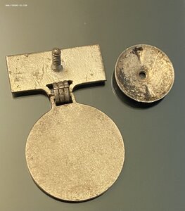 Заслуженный рационализатор ( Лат.ССР)____1950-60 гг