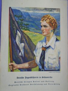 Плакаты немецкого военного художника Вильриха.