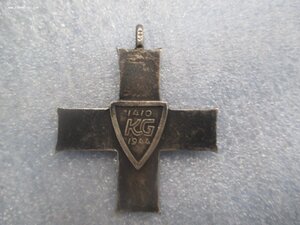 Польша.Крест Грюнвальда.3 степень