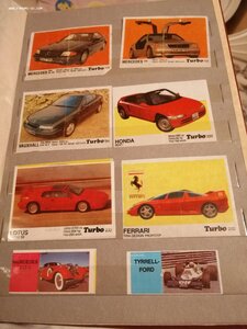 Turbo, BomBibom,.... и прочии вкладыши от жвачки.