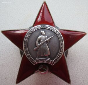 КЗ пятка за бои с танками и пехотой дивизии СС «Викинг»